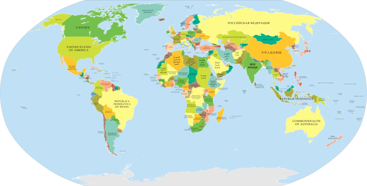 carte-du-monde-noms-originaux-des-pays